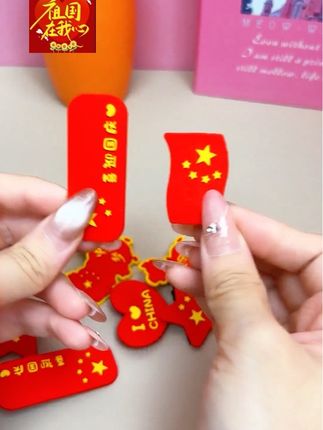 国庆必备!儿童五星红旗发夹,侧边刘海点缀,中国风满满,十一节庆氛围感拉满!#儿童发饰 #好物推荐🔥