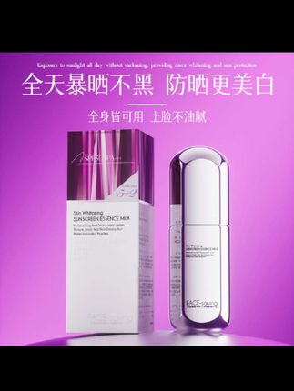 @泠呈百货 @呈泠百货 @孟柯琪 @刘雨彤 @@阿熊 @港城黄金哥《生活号》 @大美女 @爱玲 贼好用放心购买超值