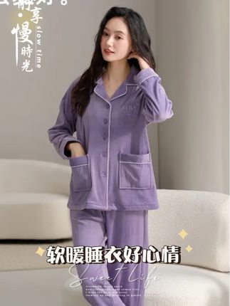舒适的家居服#爱了爱了 #每日推荐 #穿搭穿搭 #时尚拍摄 #休闲舒适