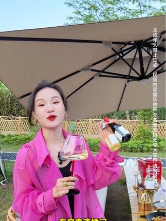 【中国生产】玛莎诺娅坡地半甜红酒14度白葡萄酒13度187ml24支-B1#半甜红葡萄酒#白葡萄酒 #好酒推荐 #微醺 #小酒喝起来