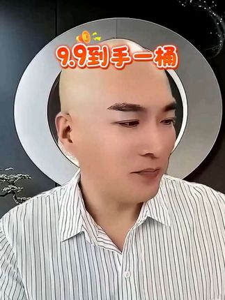 #酱油 #生抽 #好物推荐🔥