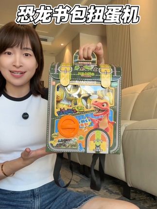 暑假把扭蛋机搬回家,让孩子一次体验12次扭蛋的快乐,简直不要太开心!#扭蛋机 #儿童玩具