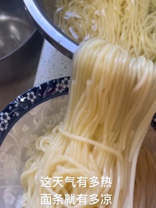 #解馋 #百吃不厌 #味道棒棒哒