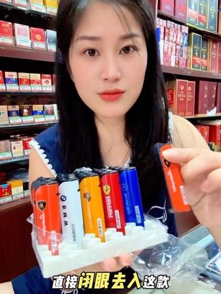 降价了降价了,烟酒店的老板缺打火机的一定要试试这款论性价比和复功率,这款打火机真的是质量好,价格便宜利润空间大非常推荐#好物推荐🔥 #防风打火机 #质量杠杠滴 #超便宜超划算 #便利店