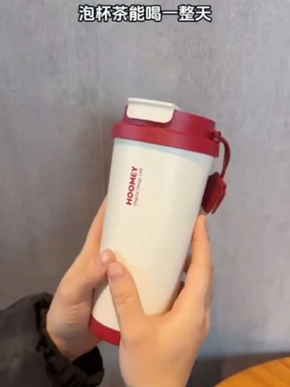 HOOMEY高颜值保温杯女生专用水杯2025新款杯子陶瓷内胆保冷咖啡杯#咖啡杯 #咖啡杯推荐 #保冷咖啡杯 #保温杯 #保温杯推荐