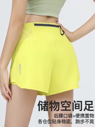 #运动穿搭 #速干短裤 #健身短裤 #跑步裤子