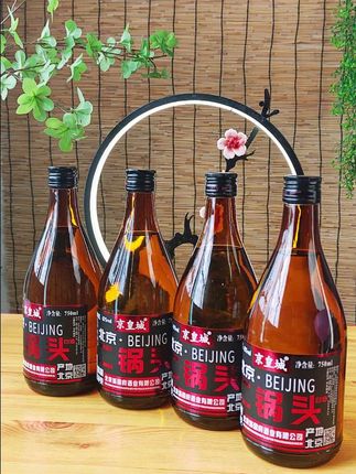 #酒水 #白酒品评 #好酒推荐 #送礼佳品 #中秋节