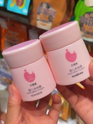 立秋后天气干燥,面霜该换成秋冬款了#面霜分享 #婴儿面霜 #母婴好物