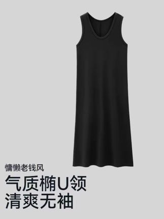 天呐,我真的太爱这件连衣裙了,气质优雅永不过时!#连衣裙穿搭 #连衣裙推荐 #气质女神 #不挑年龄不挑身材 #优雅气质