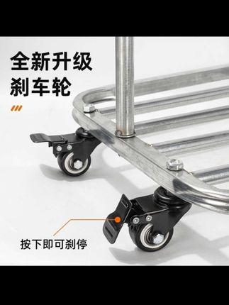 #全新升级撑袋神器#