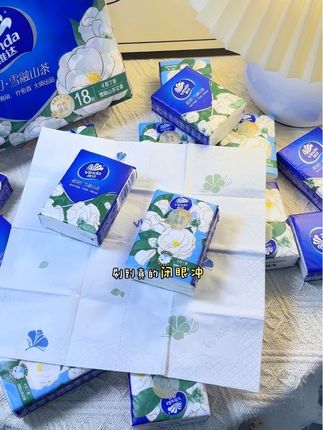 #维达山茶花手帕纸 #小包携带方便 自带山茶花香的纸巾,赶快喊你的好朋友来薅羊毛~#维达手帕纸