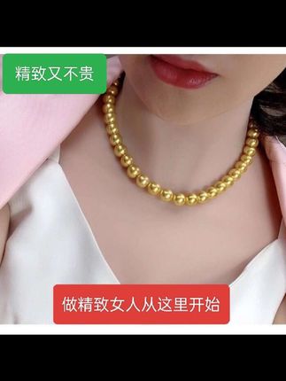 #上热門🔥 #珠珠项链#精致又百搭#时尚穿搭#好物推荐@DOU+上热门