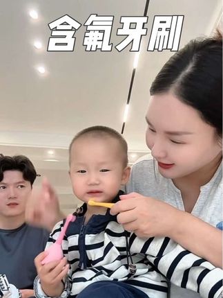 终于找到了一款不用牙膏也能把牙齿刷干净的含氟牙刷了,关键宝宝还很愿意刷#婴儿护理 #宝宝刷牙 #含氟牙刷#combo儿童含氟牙刷