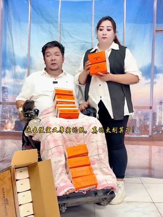 #抽纸 #抽纸巾 #抽纸推荐