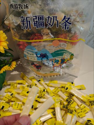 新疆奶条,奶香浓郁!#好东西一起分享 #新疆#奶条