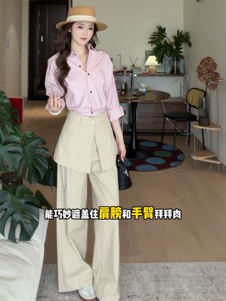 #高级感穿搭 #休闲穿搭 #温柔穿搭 #小个子穿搭 #今天穿什么
