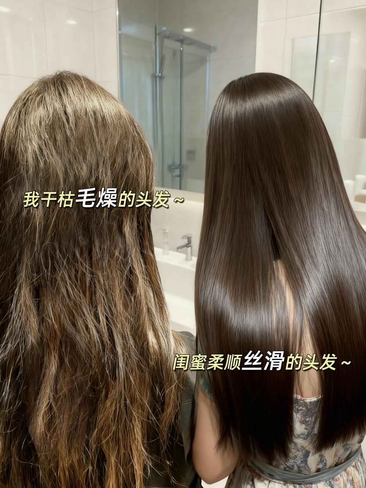 头发毛躁干枯的姐妹们,这款蜂蜜洗发水闭眼入!洗完头发柔顺有光泽,淡淡的芍药香很小众特别好闻了! #洗发水 #改善干枯毛燥 #养发护发 #修复受损发质 #头发顺滑的秘密