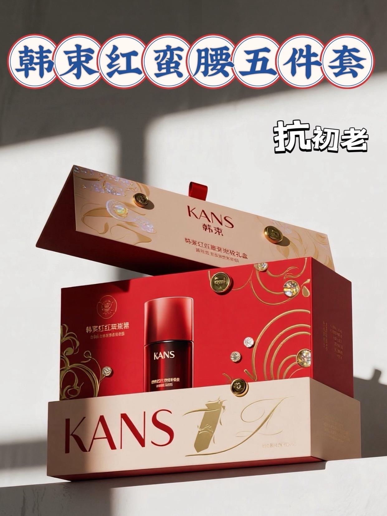 #干货分享视频 #严选好物 #强烈推荐 #每日分享 #好物推荐达人