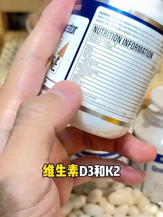 钙就要好吸收的,要有d3和k2的#液体钙 #补钙 #强烈推荐 #亲测分享
