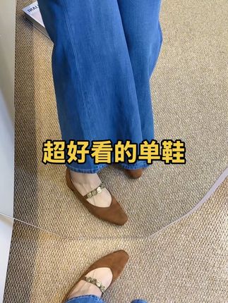 超好看的小单鞋,复古洋气,最主要上脚软软乎乎的巨舒服!#美鞋推荐 #复古女鞋 #高跟控 #宝藏鞋子 #尖头高跟鞋