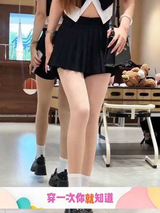春秋钢丝裸感防勾丝连裤袜#裸着防勾丝光腿裤袜 #钢丝裸感透气防勾丝裤袜