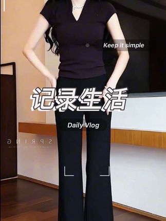 黑色喇叭裤女春秋2025新款小个子显瘦高腰垂感百搭休闲西装微喇裤
