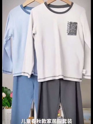 南极人男童睡衣全纯棉青少年儿童男孩大童初中学生家居服套装春秋#春秋新款 #初中生睡衣