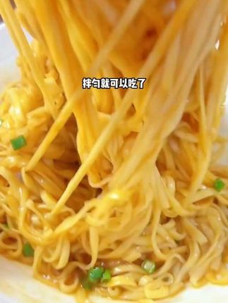 这个沙县拌面上班赶时间3分钟就能搞定,吃得饱也不用担心迟到辣#沙县拌面 #美食 #面滋初 #这一碗好过瘾 #妈呀太香了