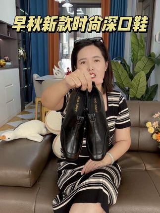 #好物推荐🔥 #强烈推荐 #新款
