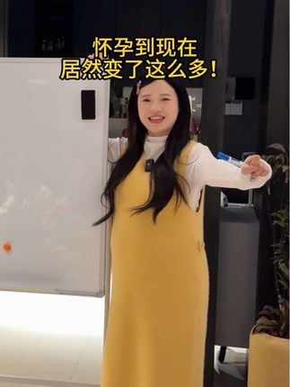 不剪不知道 我这半年竟然变化这么大!