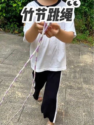 老师点名要买的软#竹节跳绳,跳起来轻盈,不易打结缠绕,特别适合初学者#开学必备 #运动女孩 #跳绳运动 #软竹节跳绳