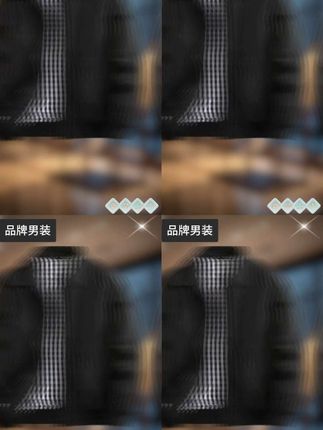 #潮牌男装 #休闲 #夹克外套 #潮流百搭 #简约穿搭
