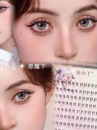 百合仙子上睫毛🔥 3秒贴好!灵动自然像妈生!#眼妆分享 #睫毛精 #网红睫毛 #睫毛分享 #热门睫毛