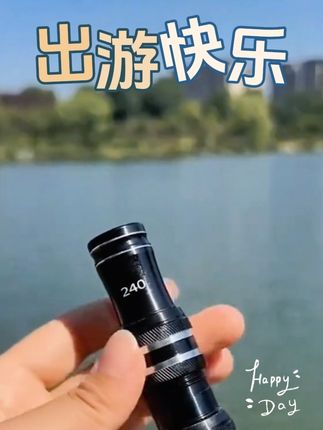 升级加粗钓鱼碳素抄网杆鱼杆抄网杆捞网炮台伸缩#抄网杆 #伸缩抄网杆 #加粗抄网杆 #钓鱼抄网杆 #抄网杆推荐