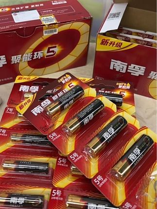 南孚新升级聚能环五代,环保不漏液,超耐用,家里的各种小电器少不了它#南孚电池#电池#南孚电池7号5号#