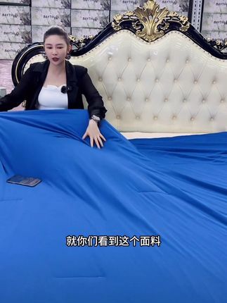 #好物推荐🔥 #夏日必备 #源头实力厂家