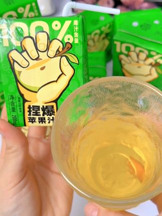 好喝又新鲜的#苹果汁 配料表就只有#果汁 和水 0脂肪0糖一箱到手很划算 #仙女都在喝什么 #饮料
