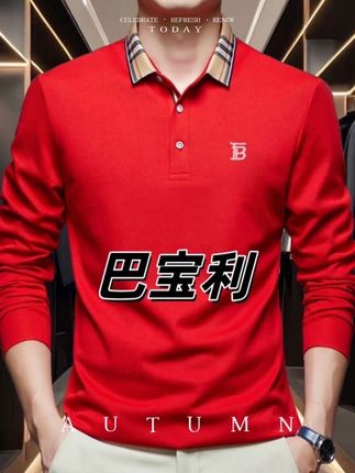 看过来这款经典polo衫长袖款,好不好看你说了算 #品质男装 #百搭上衣 #谁穿谁好看 #男装t恤