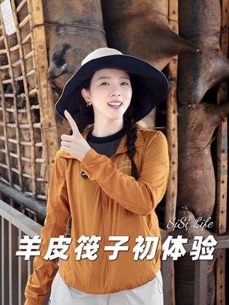 非遗羊皮筏子初体验,触摸老手艺的温度 #女性成长 #女性智慧 #非遗传承#宁夏旅游 #羊皮筏子