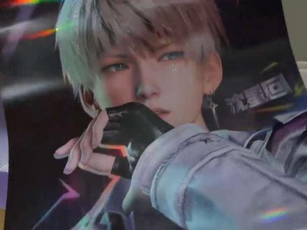 恋与深空芬达联名!提前发货啦!包装真不错啊!刚收到货我就喝了一瓶哈哈哈哈哈哈
#恋与深空 #恋与深空芬达联名 #快递开箱 #沈星回