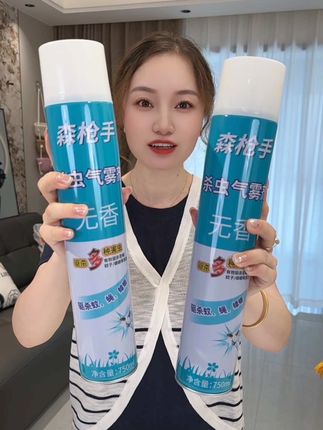 #杀虫喷雾剂 #杀虫气雾剂 #源头实力厂家 #夏季必备 #灭蚊喷雾