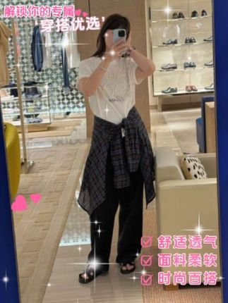 💗被这件上衣拿捏啦~珍珠装饰精致又吸睛,🌱简约白T,日常穿超绝,🍃谁穿谁好看✨~SEVENFUOO -TX【LOVE 】短袖#夏秋穿搭小过渡 #毫不费力地打开初秋穿搭 #一击即中的夏日穿搭 #夏季干净风穿搭 #夏日穿搭小心机