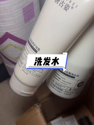 好多人都在羡慕我有这样的姑子!确实有这样的姑姑,真的很享福! #好物推荐分享