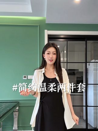 #温柔风穿搭 #谁穿谁好看 #遮肉显瘦 #面料柔软舒适 #简约穿搭