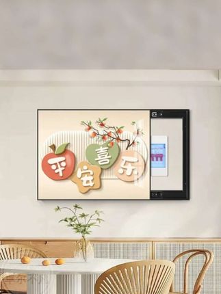 #电闸箱装饰画#装饰画#挂画#装饰品#家具挂件