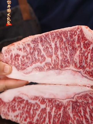 又开始囤肉了,作为新手小白,我#无限回购的宝藏单品 是这个三大经典牛排之一的#西冷牛排 #眼肉牛排 #原切牛排 随便一煎香喷喷的#好吃到停不下来