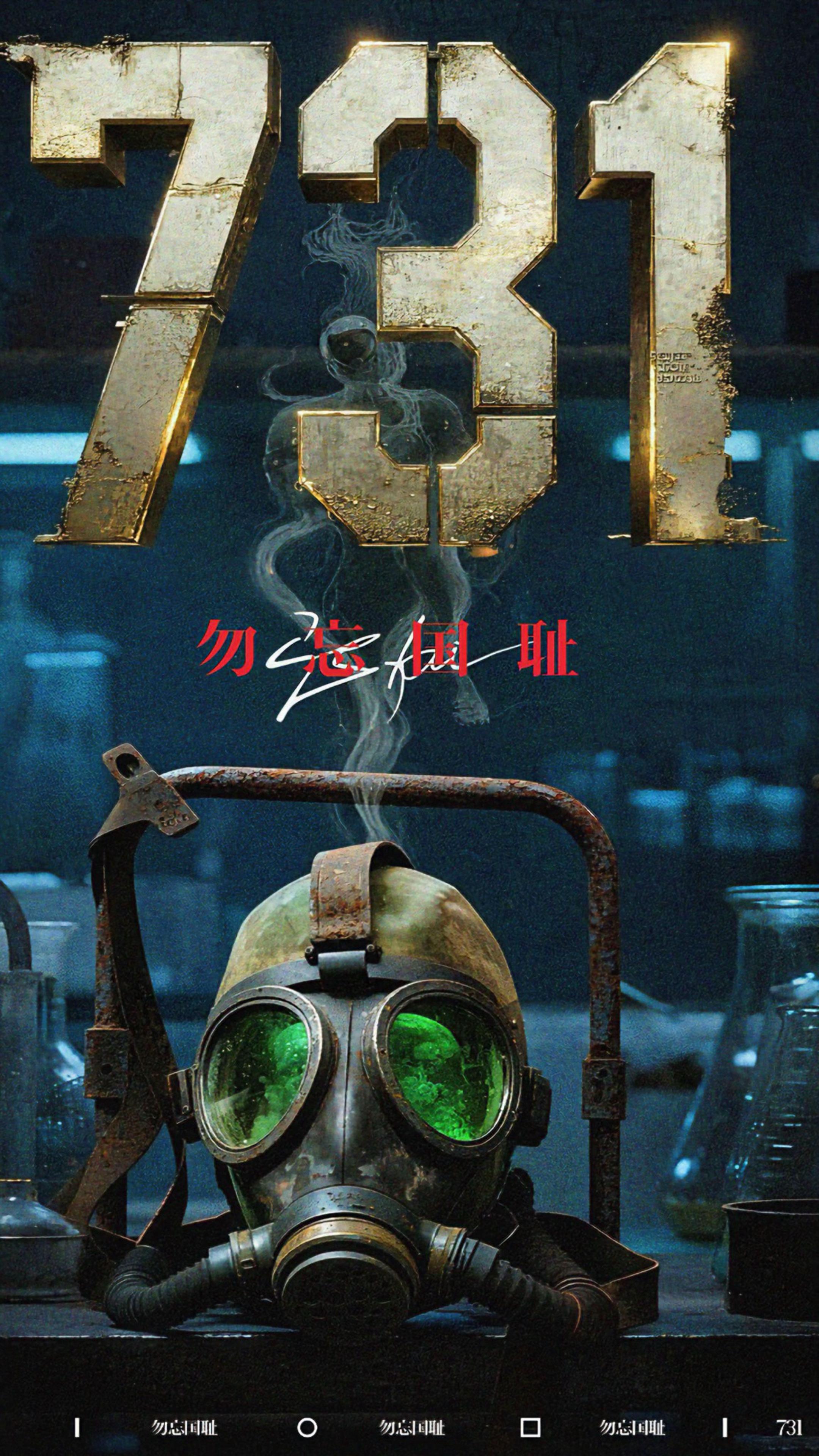 #电影 #电影观后感 #电影🎬 #泪崩 #好看电影推荐 @麦小登 @抖加🔥上热门🔥dou+🔥热点宝 @巨量千川 @汽水音乐APP