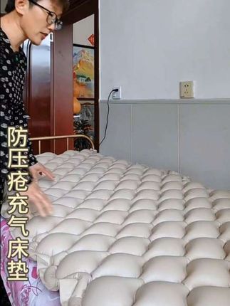 君老乐防褥疮气床垫医用单人翻身充气气垫床卧床老人瘫痪病人家用护理防褥疮气床垫护理卧床老人专用医用级国家标准品牌医用护理垫#防压充气床垫#卧床护理#关爱老人#好物分享