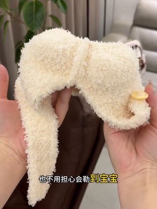 给宝宝入了一款品质超好的护耳帽,软软呼呼的,巨舒服,宝宝戴上不仅保暖,还特别的可爱#母婴好物 #保暖又好看 #洋气百搭保暖帽出门必备 #质量杠杠的好 #无限回购的宝藏单品