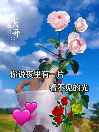 #拍同款:漫游的云朵视频ai一键生成图片
